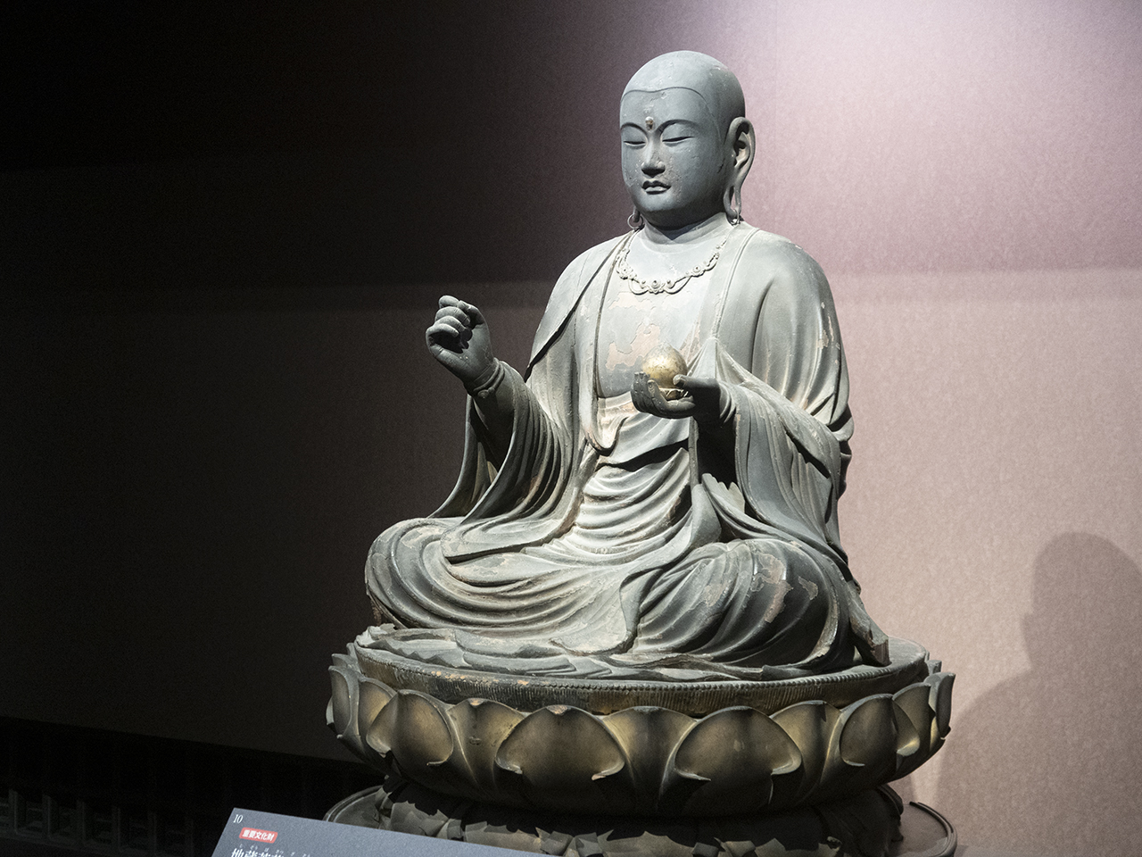 展示風景、運慶作　重要文化財《地蔵菩薩坐像》 鎌倉時代・12世紀