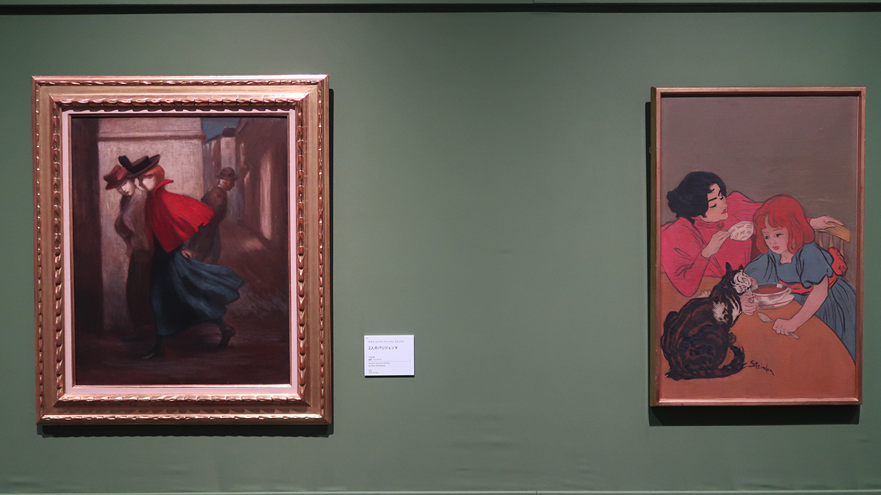 テオフィル=アレクサンドル・スタンラン《2人のパリジェンヌ》1902年、《猫と一緒の母と子》1885年　　スタンランは、ゲーズ氏が収集の初期に好んで購入したモンマルトルの画家のひとり