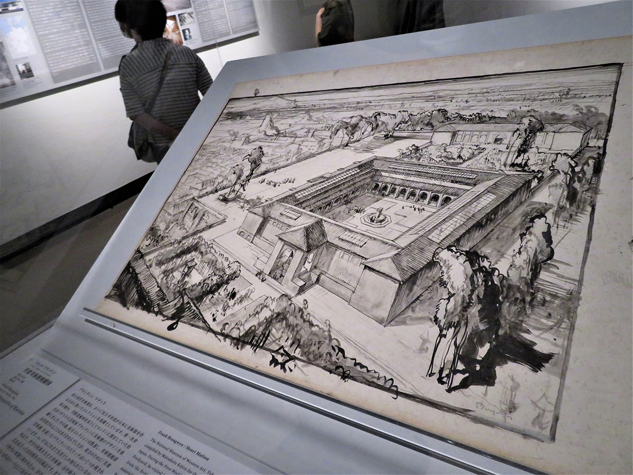 フランク・ブラングィン《共楽美術館俯瞰図》1918～22年　個人蔵。松方幸次郎が構想した美術館の図面。初公開。1959年の国立西洋美術館設立は松方没後のことだった