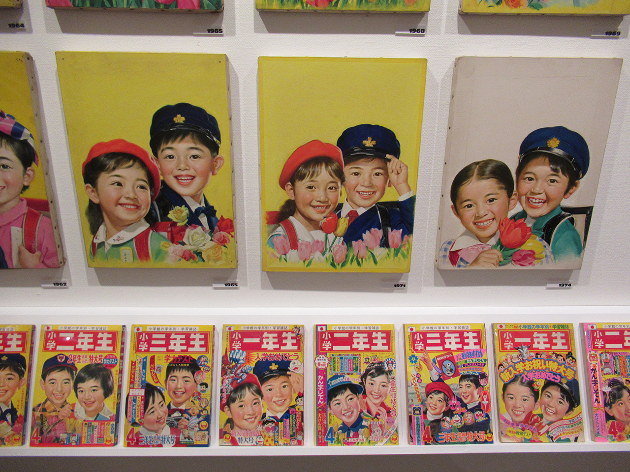 小学一年生」「小学二年生」「小学三年生」4月号の原画と表紙