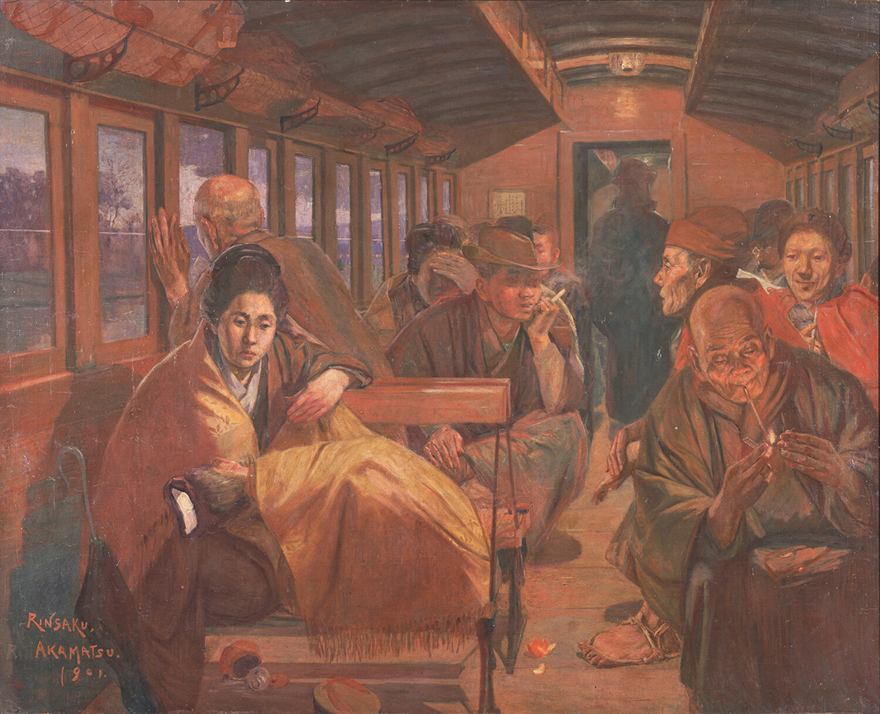 赤松麟作《夜汽車》1901年、東京藝術大学