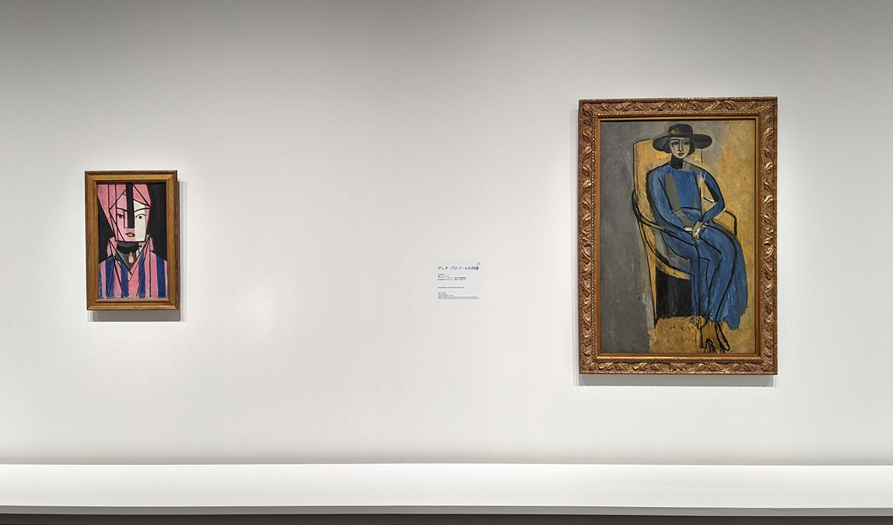 左から《白とバラ色の頭部》1914年《グレタ・プロゾールの肖像》1916年